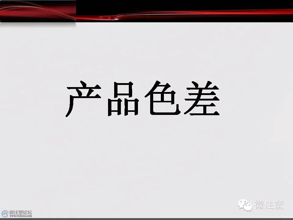 mmexport1466675640223.jpg