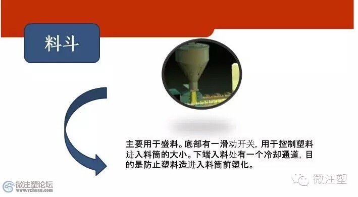 mmexport1466678084407.jpg