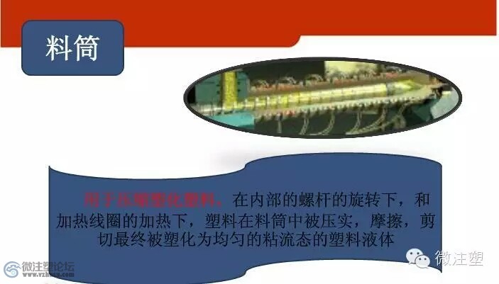 mmexport1466678087252.jpg