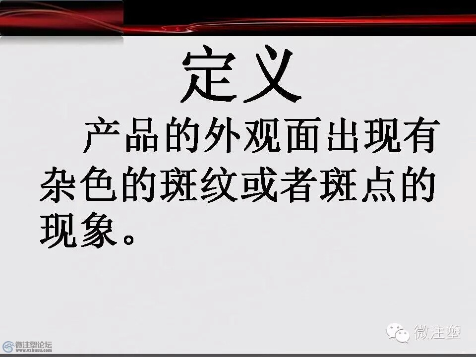 mmexport1466678966292.jpg