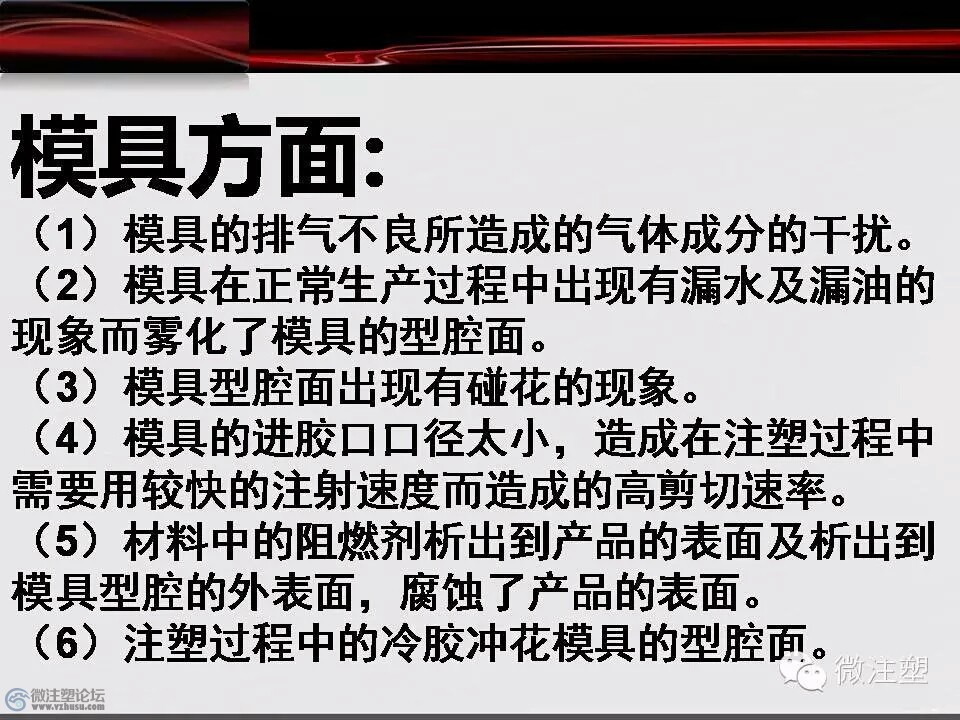 mmexport1466678973191.jpg