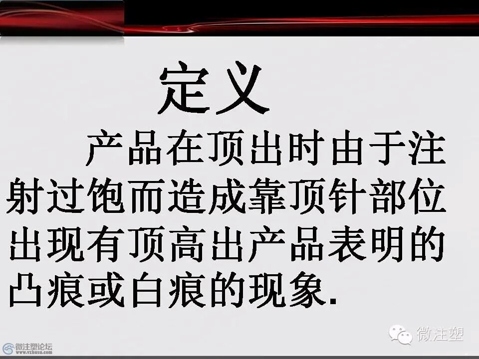 mmexport1466678983154.jpg
