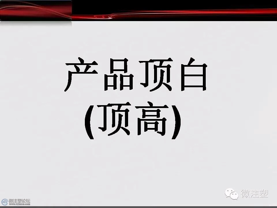mmexport1466678979723.jpg
