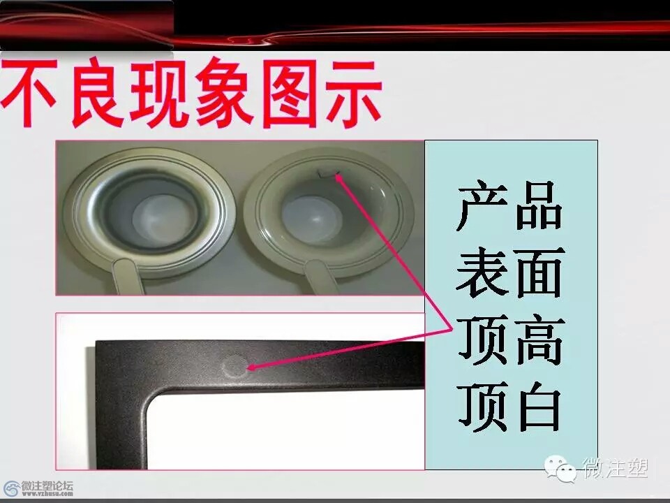 mmexport1466678981427.jpg