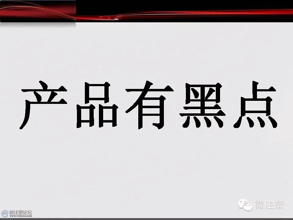 mmexport1466678999513.jpg