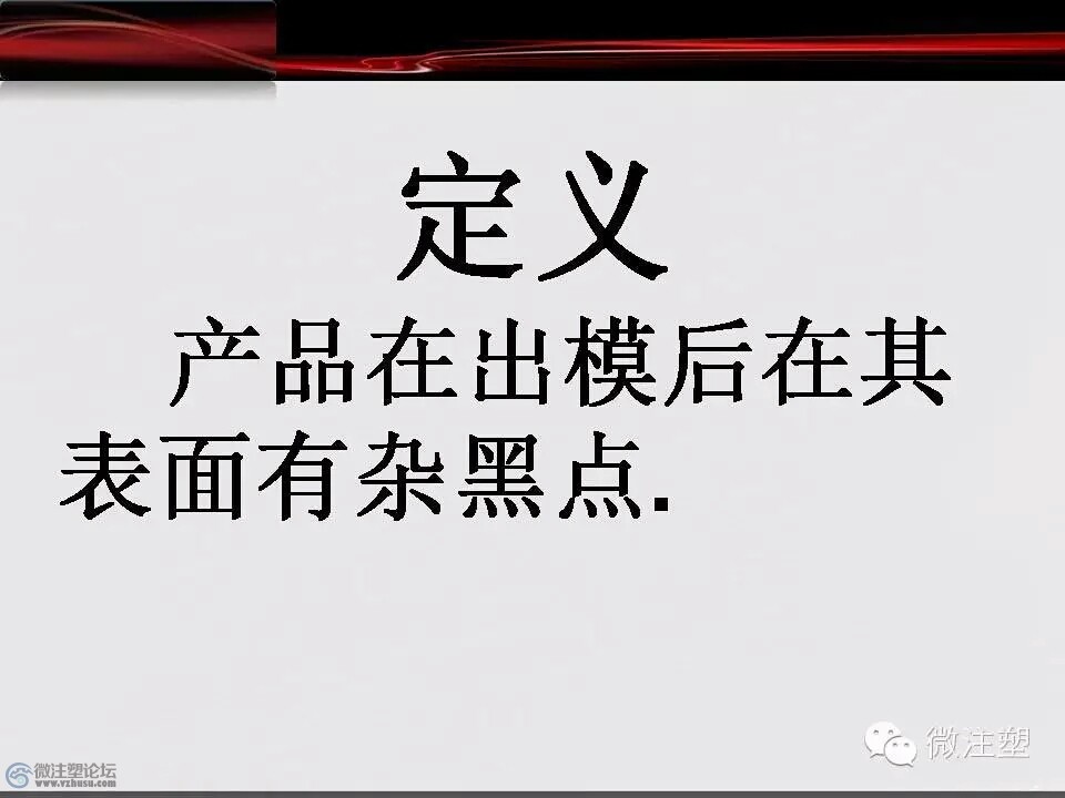 mmexport1466679003087.jpg