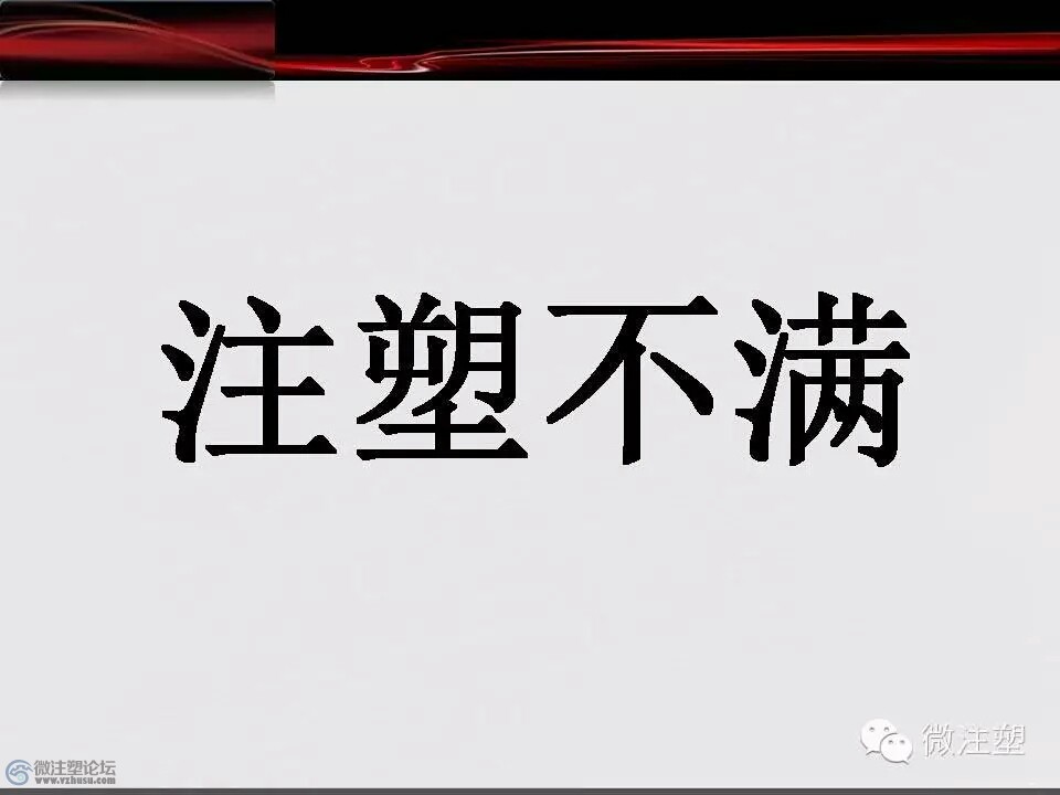 mmexport1466679016221.jpg