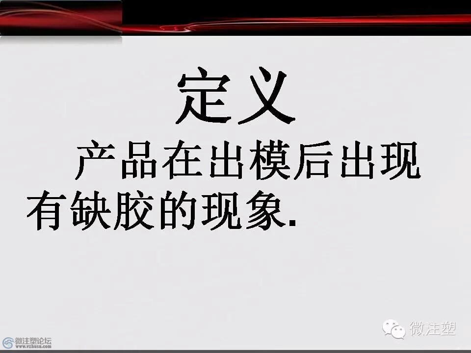 mmexport1466679019324.jpg