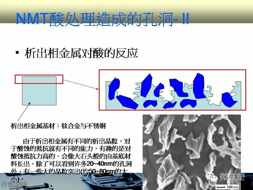 mmexport1466827820936.jpg