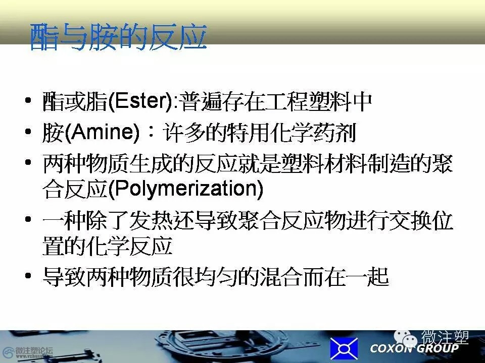 mmexport1466827828706.jpg
