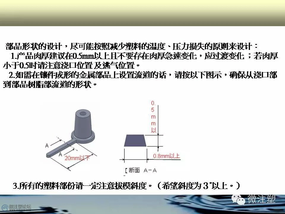 mmexport1466827840098.jpg