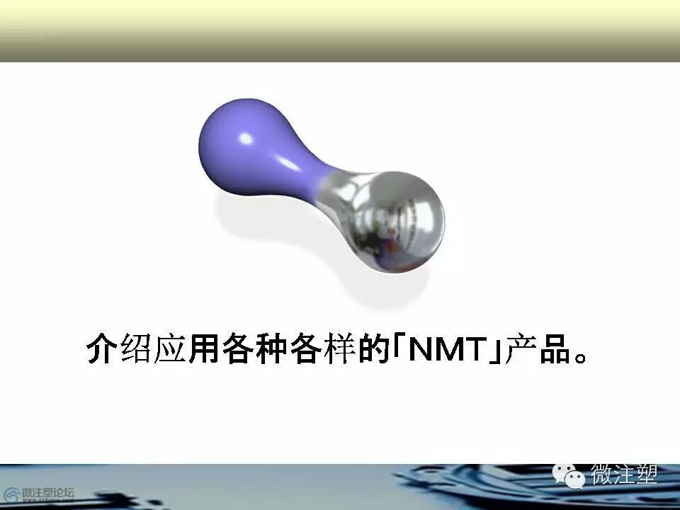 mmexport1466827868166.jpg
