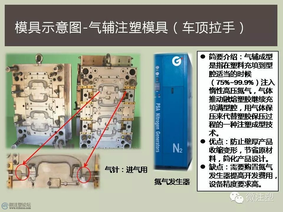 mmexport1466828743470.jpg