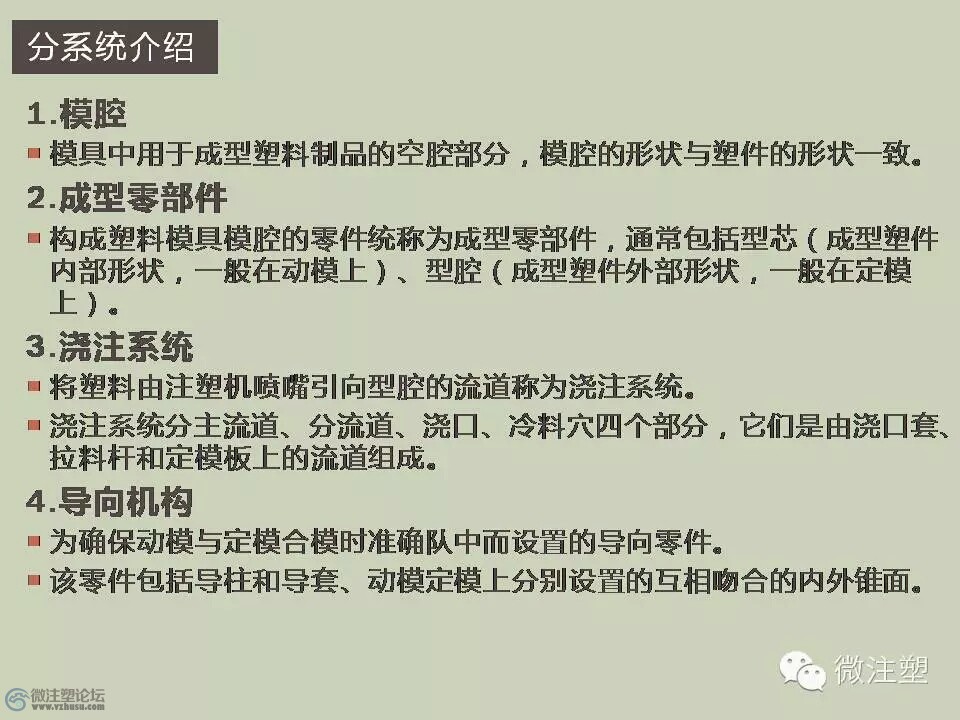 mmexport1466828752188.jpg
