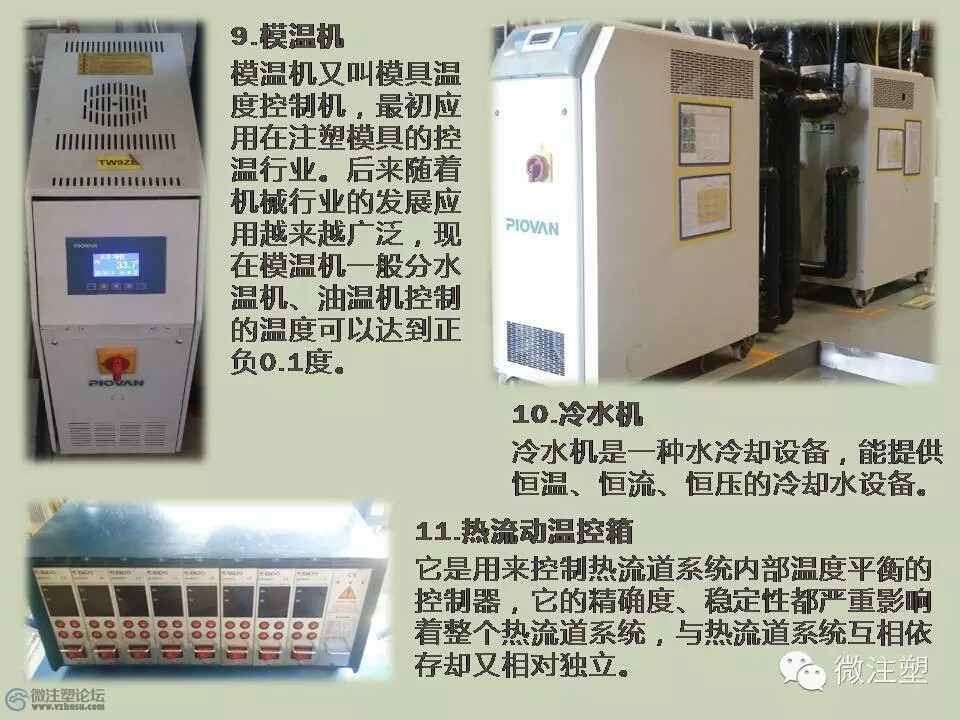 mmexport1466828762587.jpg