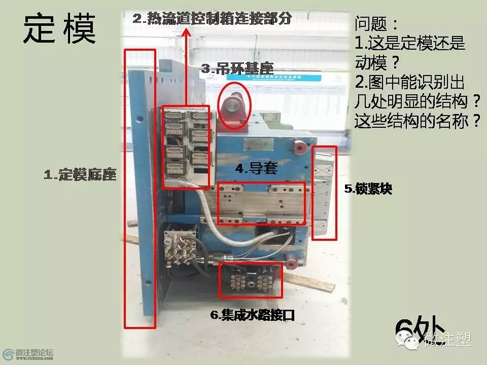 mmexport1466828777443.jpg