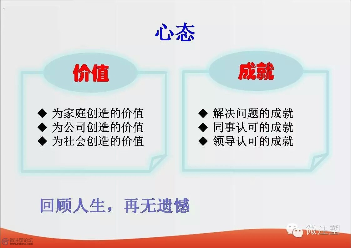 mmexport1466838325399.jpg