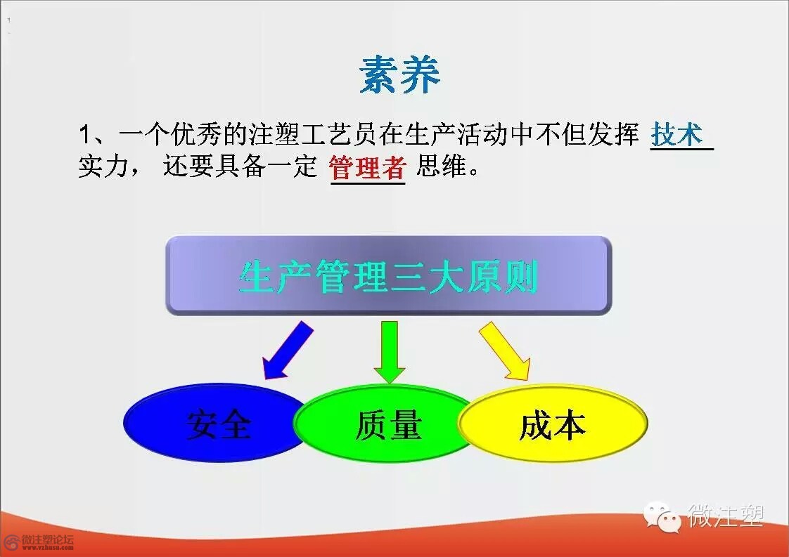 mmexport1466838328618.jpg