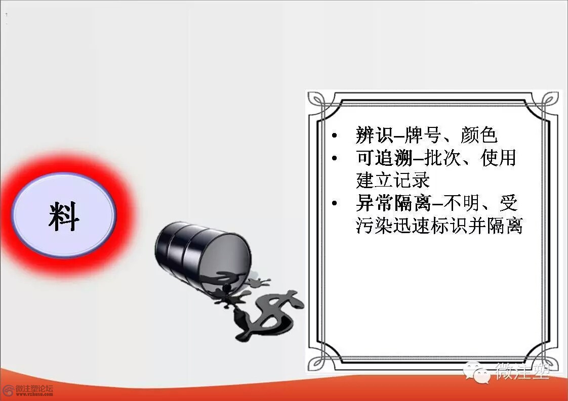mmexport1466838336625.jpg