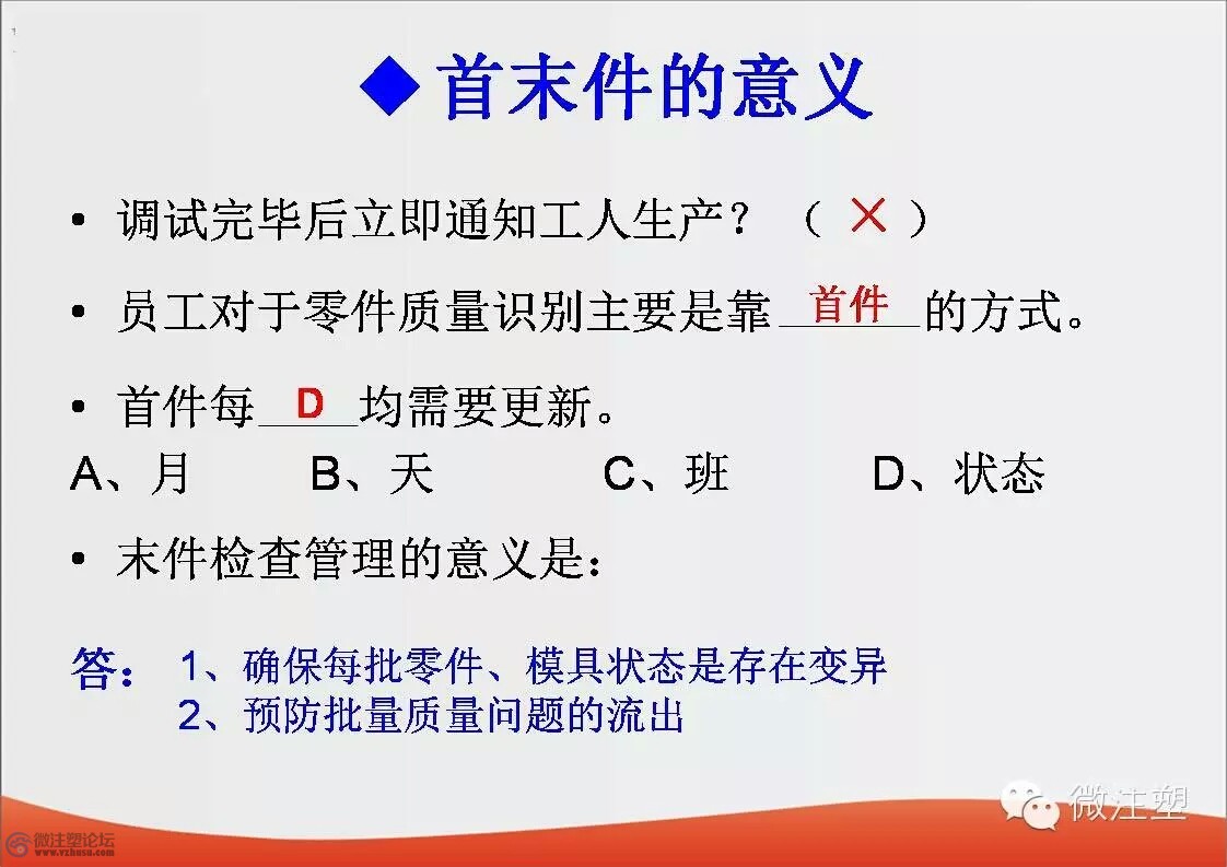 mmexport1466838345710.jpg