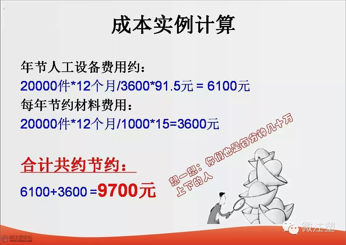 mmexport1466838358755.jpg