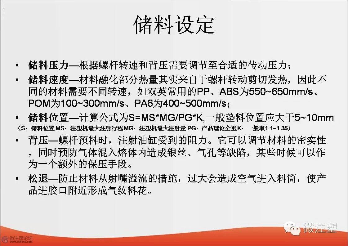 mmexport1466838372221.jpg