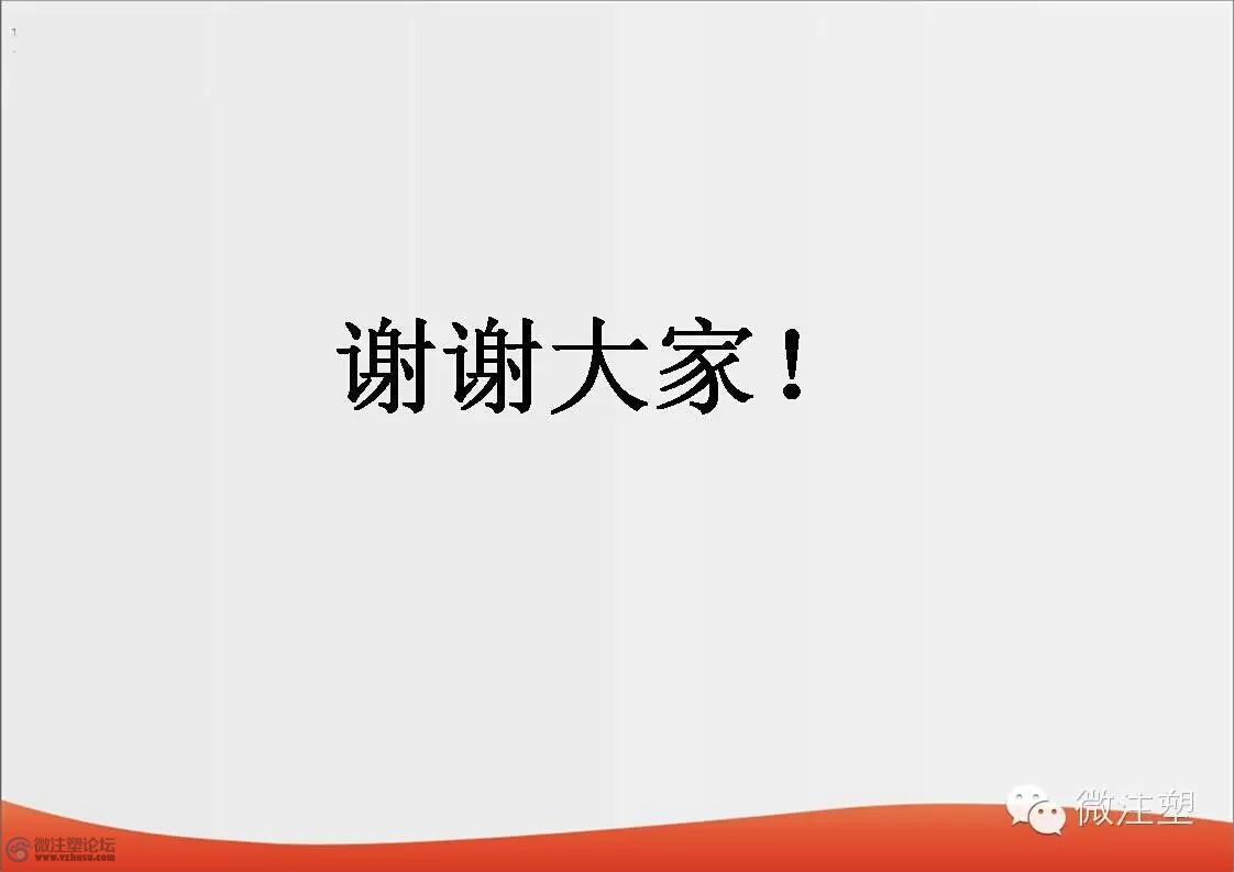 mmexport1466838382090.jpg