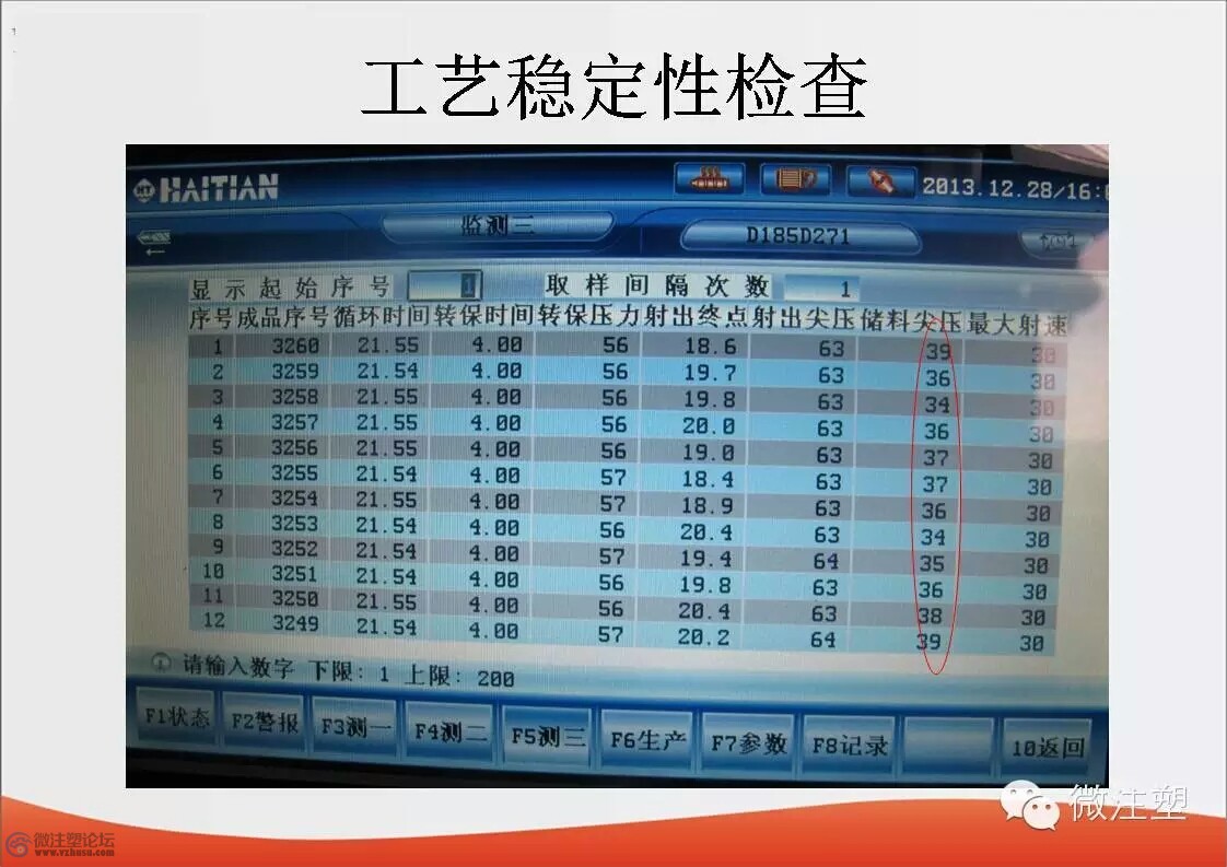 mmexport1466838376448.jpg