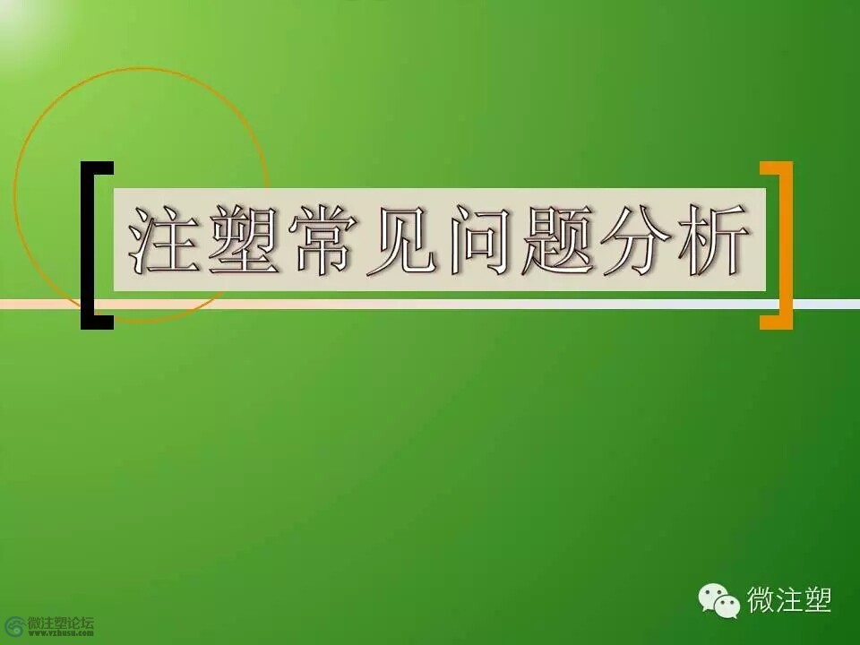 mmexport1466839148067.jpg