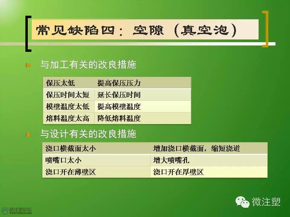 mmexport1466839172913.jpg