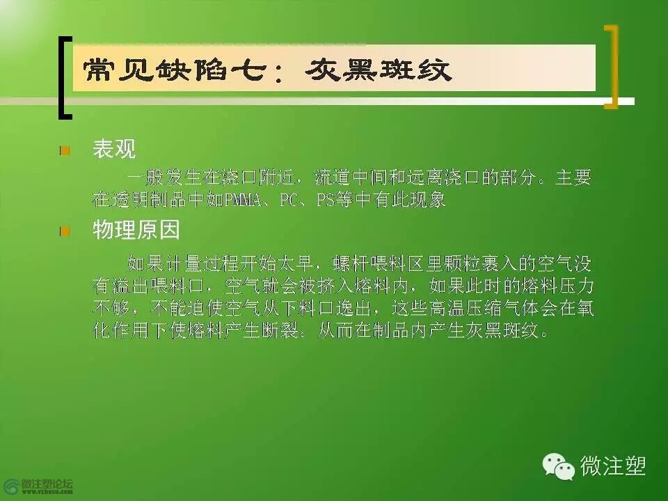 mmexport1466839181286.jpg