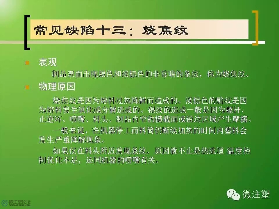 mmexport1466839201383.jpg