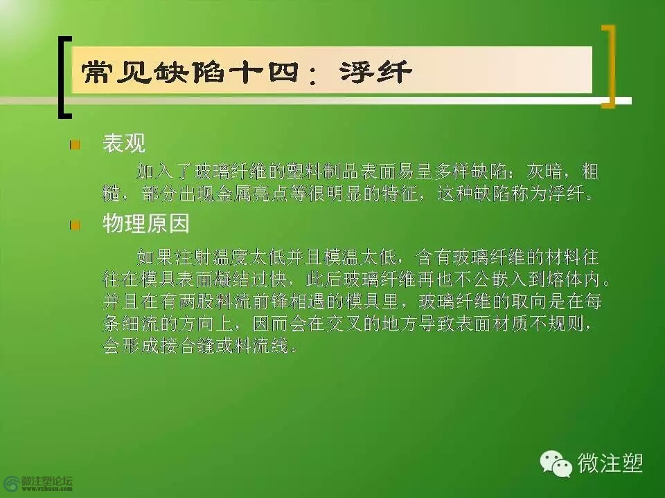 mmexport1466839232042.jpg
