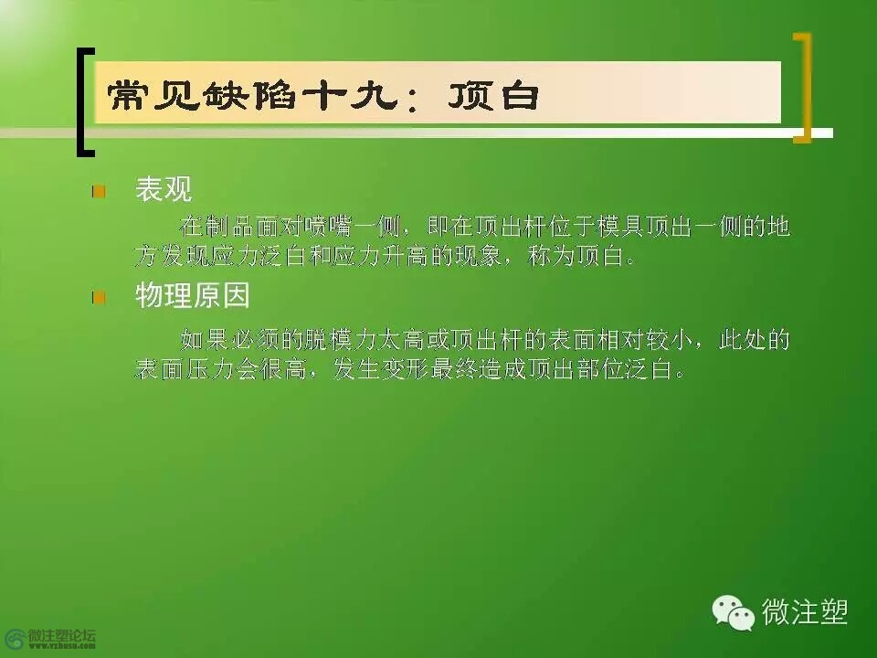 mmexport1466839250053.jpg