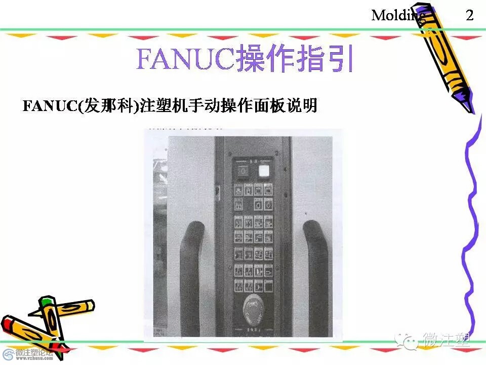 mmexport1466840571779.jpg