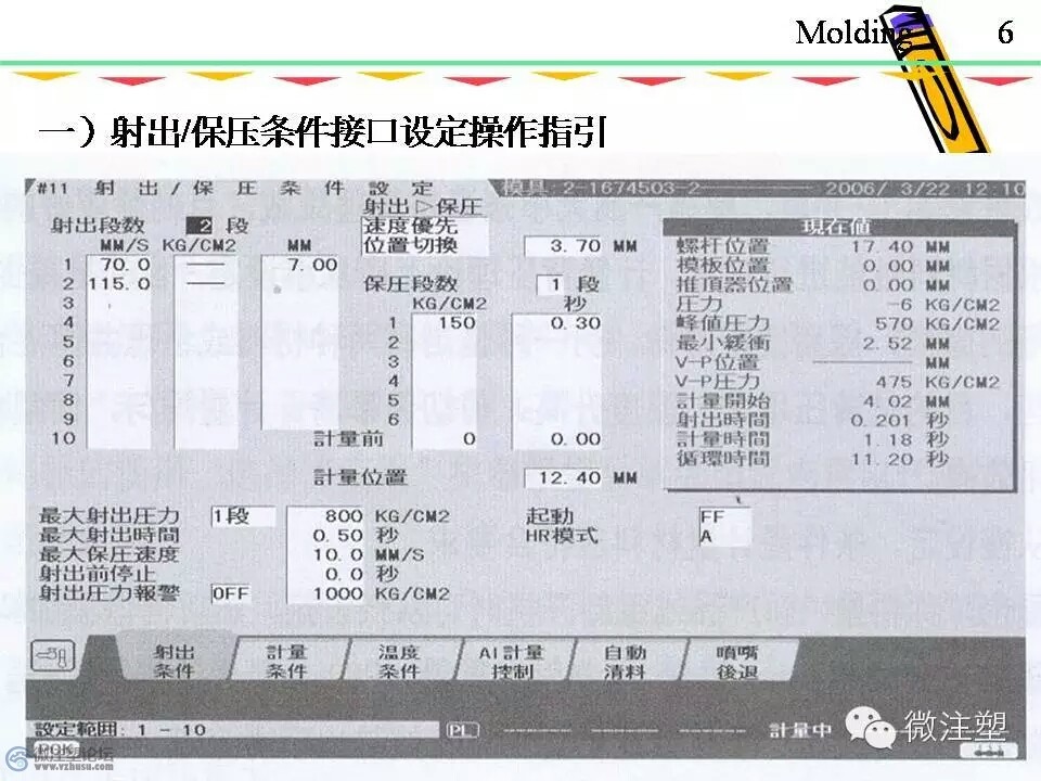 mmexport1466840591512.jpg