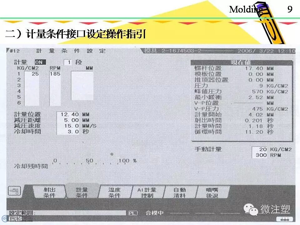 mmexport1466840596443.jpg