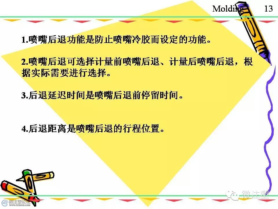 mmexport1466840620183.jpg