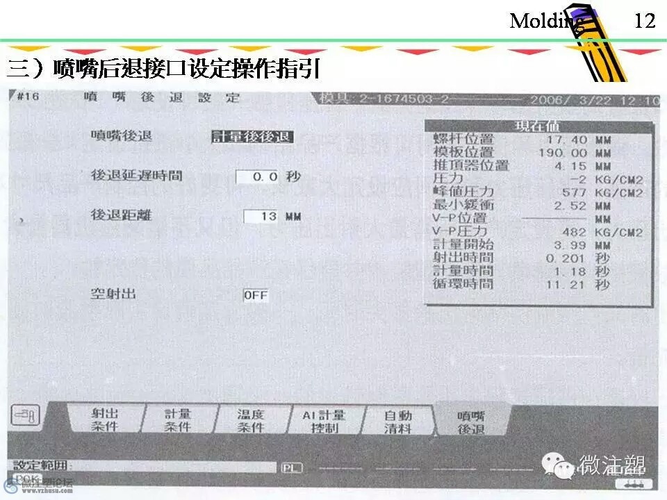 mmexport1466840601171.jpg