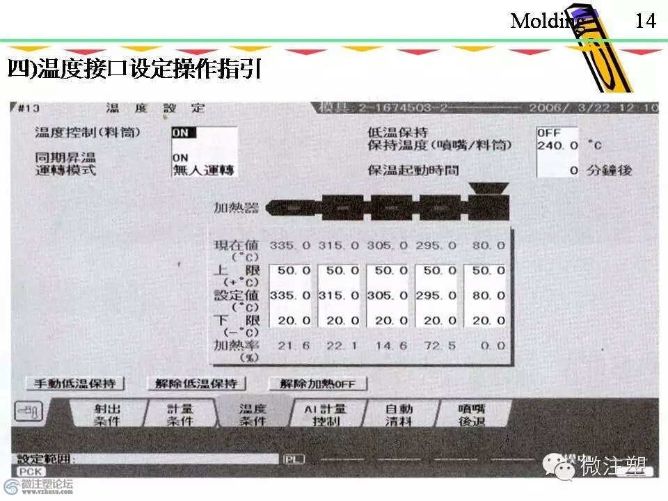 mmexport1466840622038.jpg