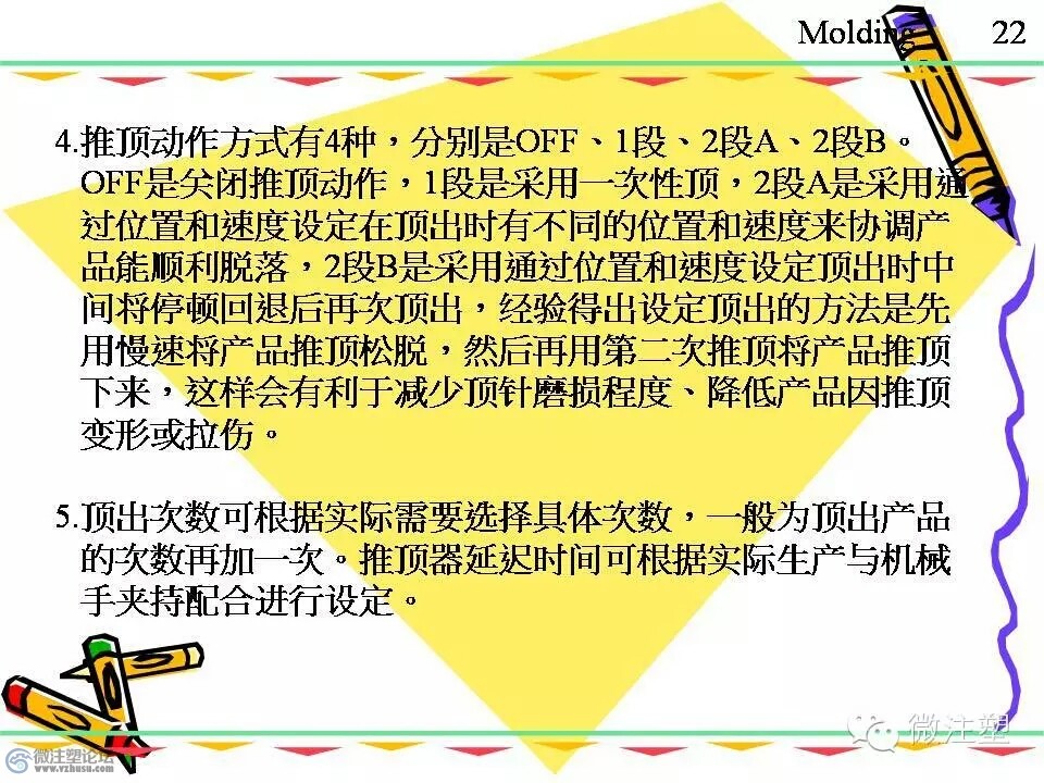 mmexport1466840635143.jpg