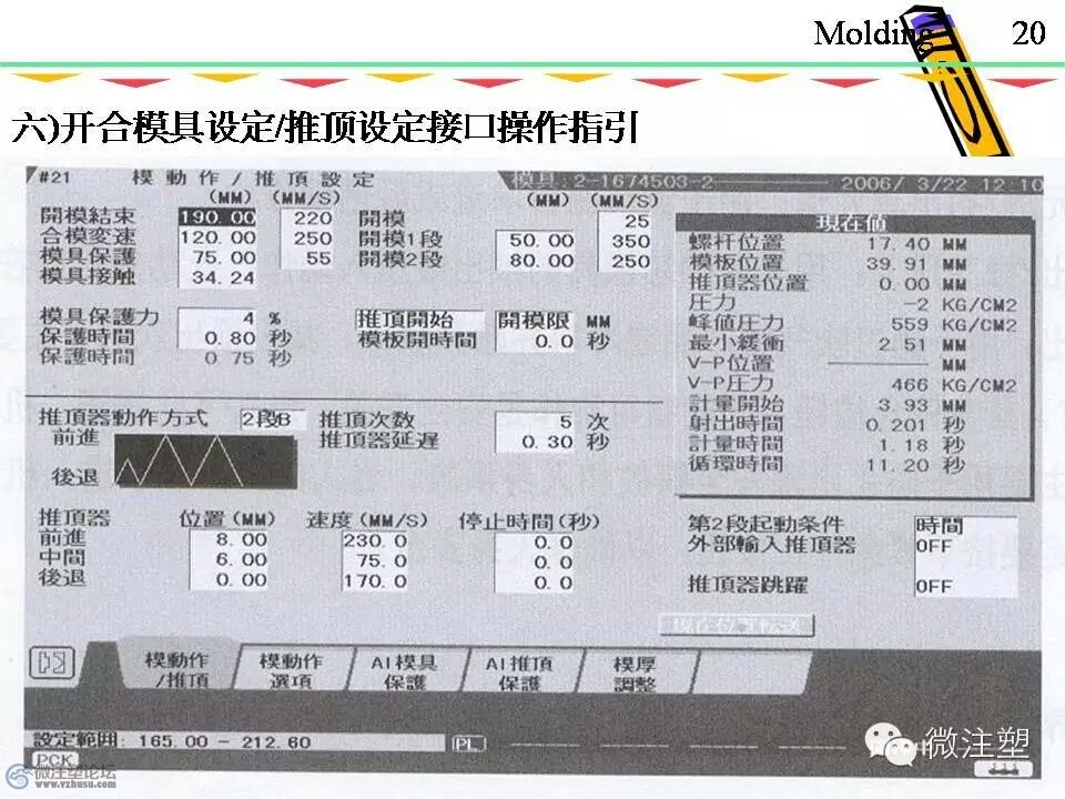 mmexport1466840631770.jpg