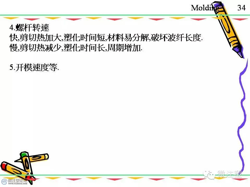 mmexport1466840678088.jpg