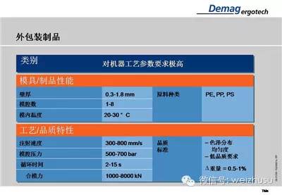 mmexport1466847473535.jpg