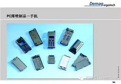 mmexport1466847477608.jpg