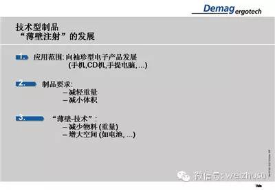 mmexport1466847476274.jpg