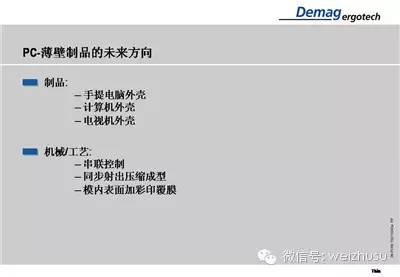 mmexport1466847490657.jpg