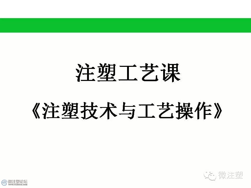 mmexport1466848589402.jpg