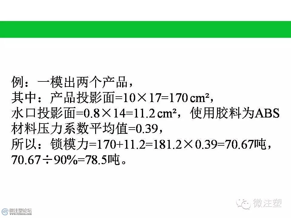mmexport1466848594344.jpg