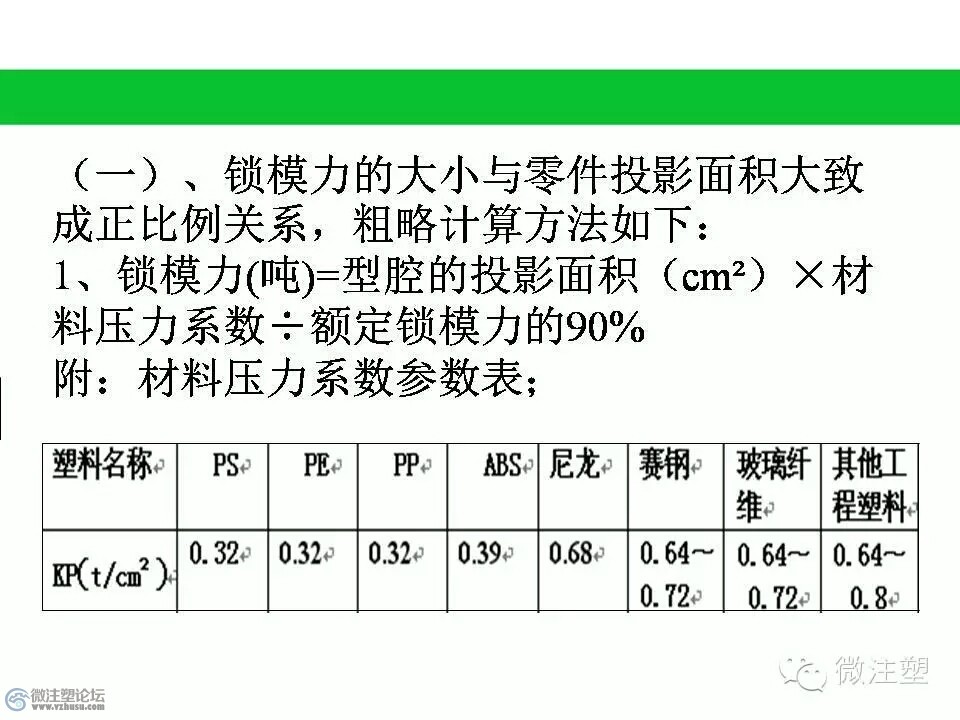 mmexport1466848592883.jpg